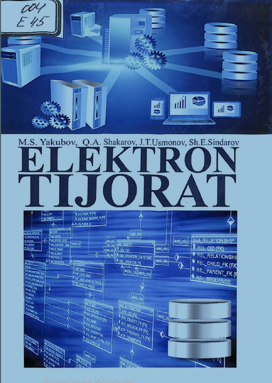 Elektron tijorat