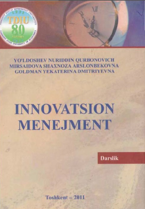 Innovatsion menejment