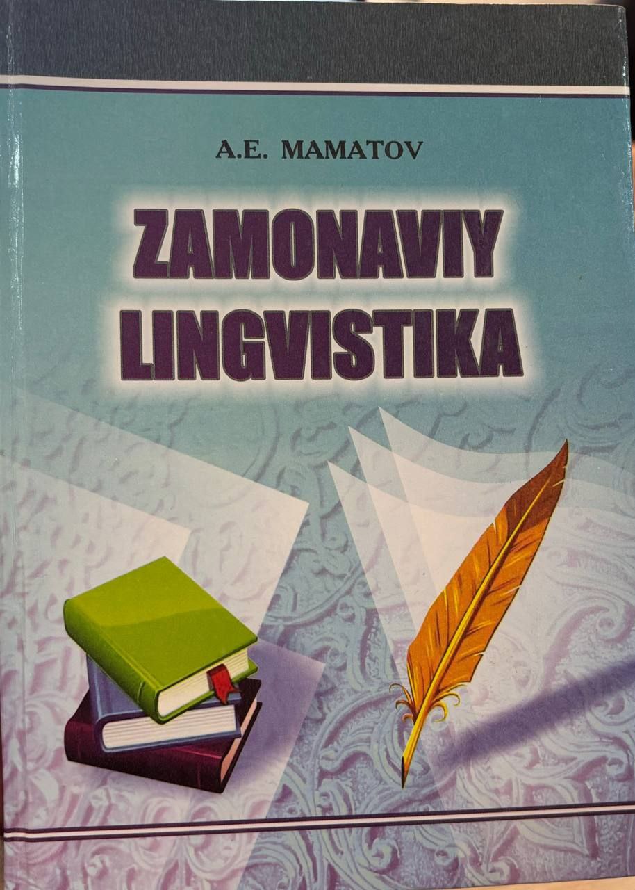 Zamonaviy lingvistika