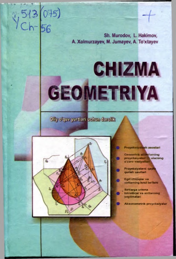 Chizma geometriya