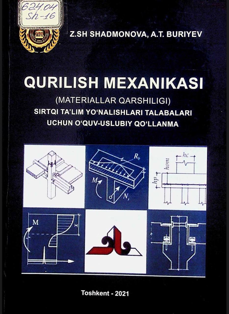 QURILISH MEXANIKASI