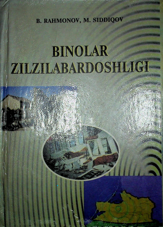 Binolar zilzilabardoshligi