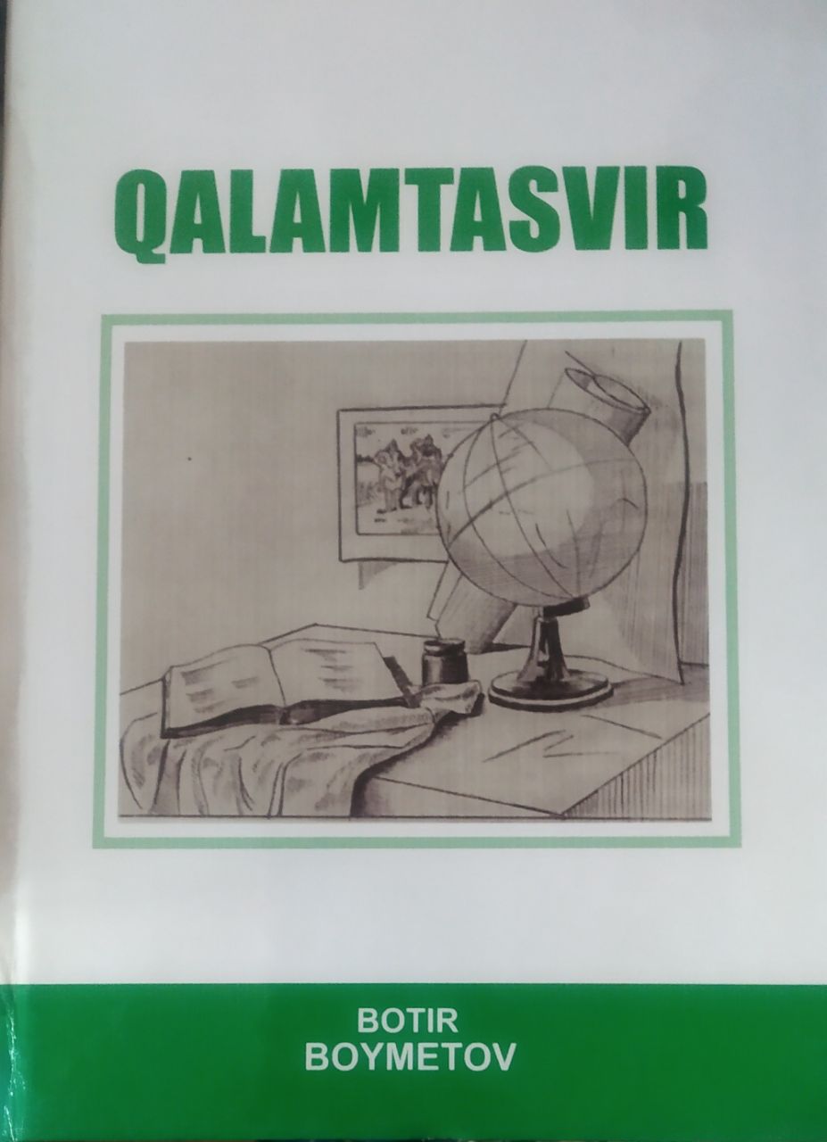 Qalamtasvir