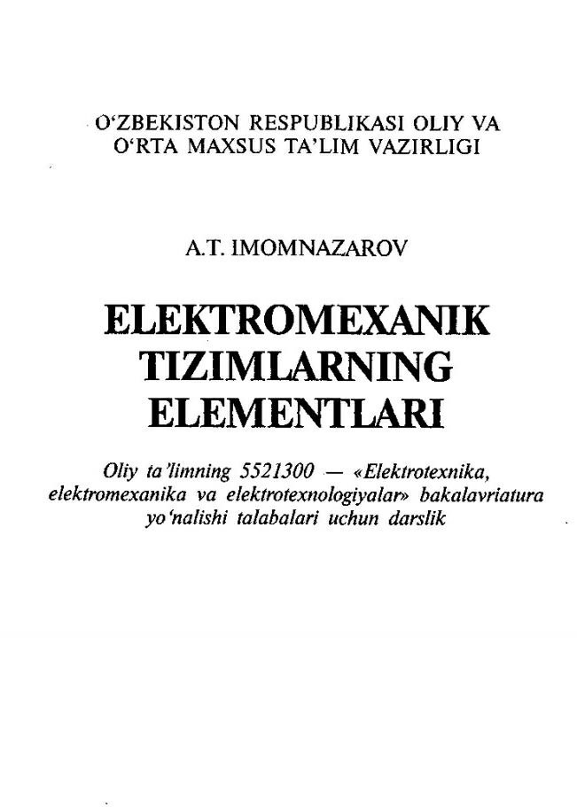 Elektromexanik tizimlarning elementlari
