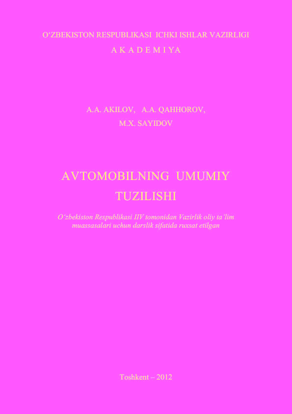 AVTOMOBILNING UMUMIY TUZILISHI