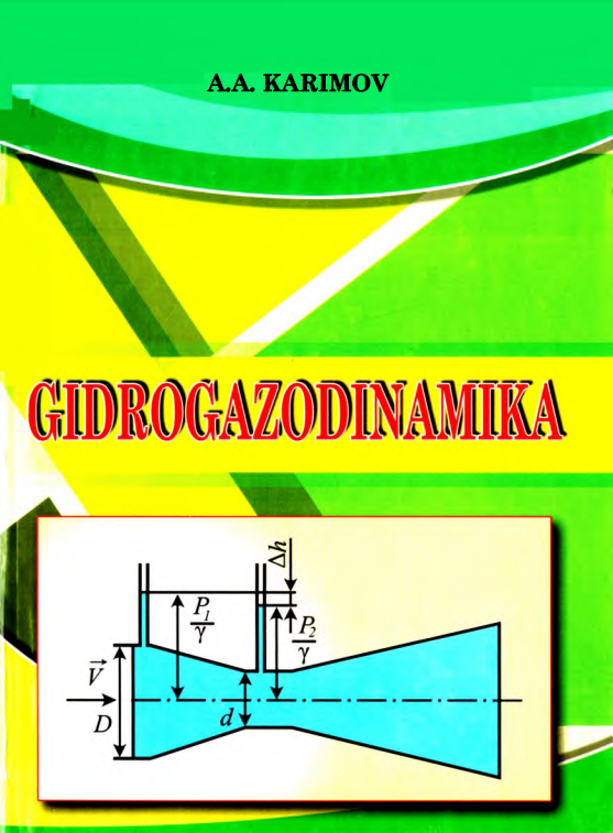 Gidrogazodinamika
