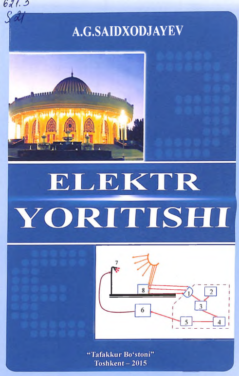 Elektr yoritishi