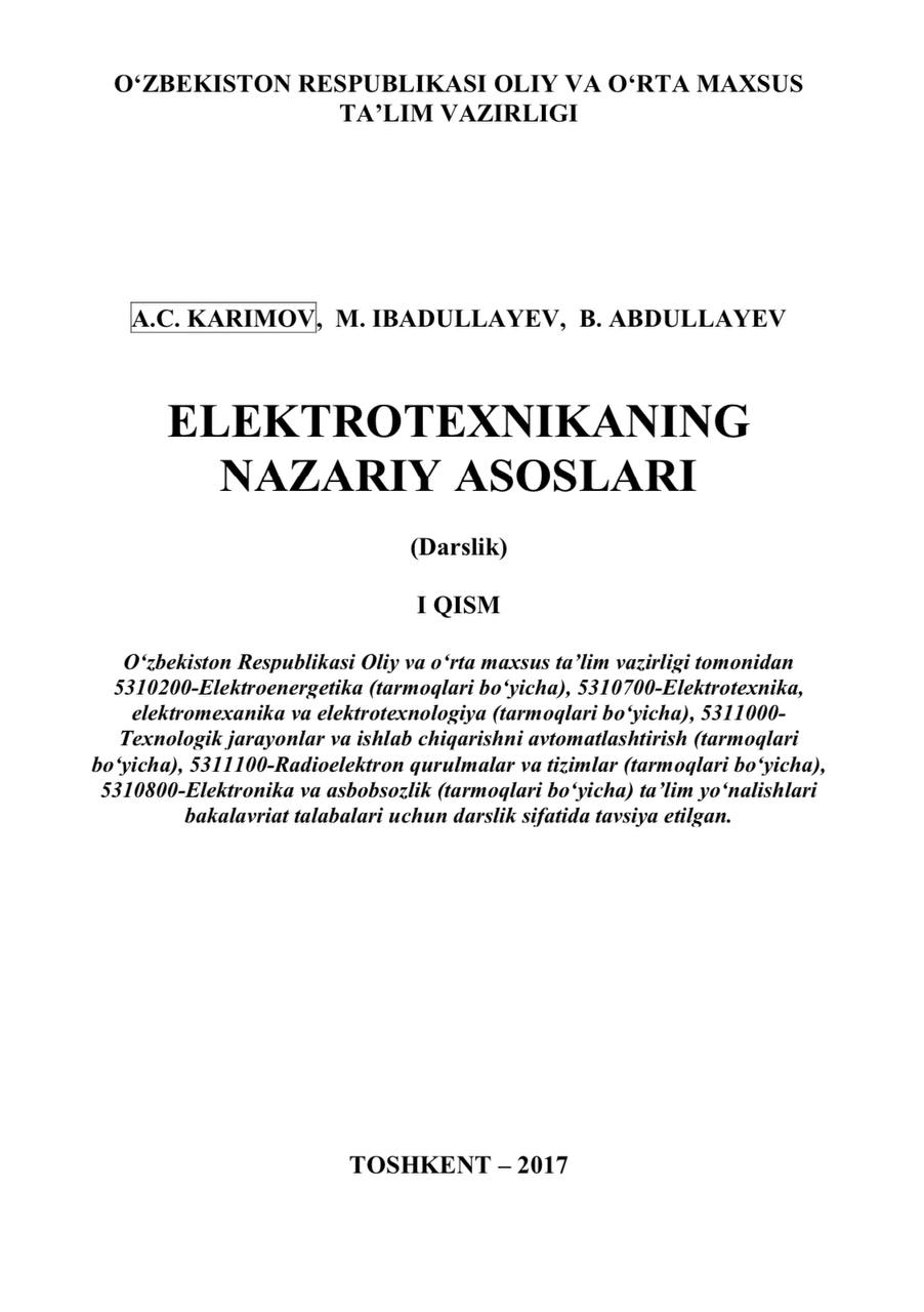 ELEKTROTEXNIKANING NAZARIY ASOSLARI 1-QISM
