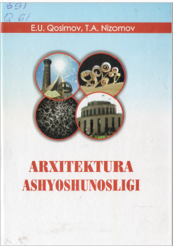 ARXIТEКТURA ASНYOSHUNOSLIGI