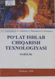 Po‘Iat ishlab chiqarish texnologiyasi
