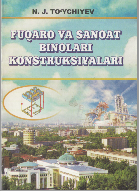 FUQARO VA SANOAT BINOIARI KONSTRUKSIYALARI