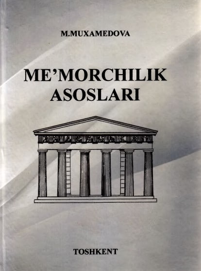 Me'morchilik asoslari