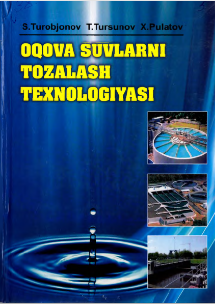 OQOVA SUVLARNI TOZALASH TEXNOLOGIYASI