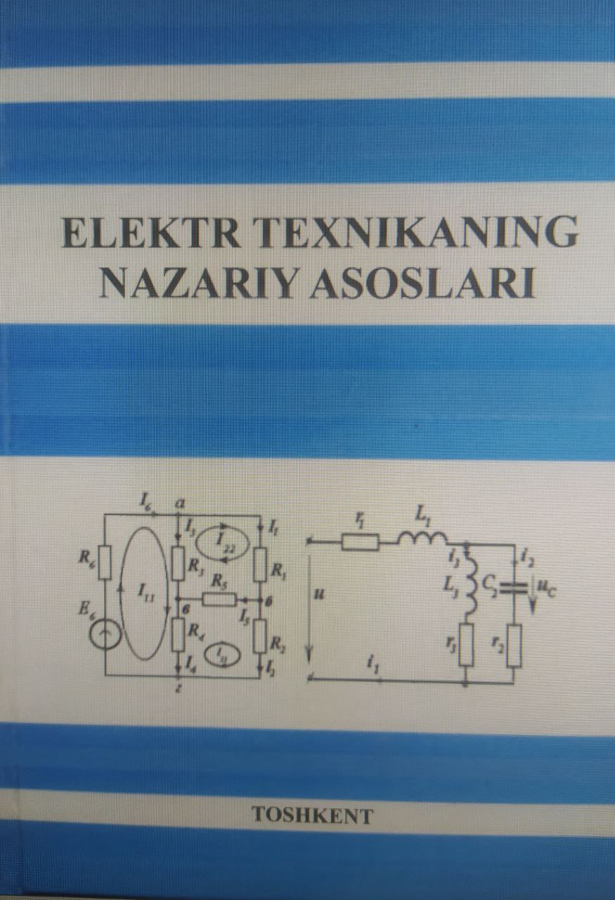 Elektr texnikaning nazariy asoslari 1 qism