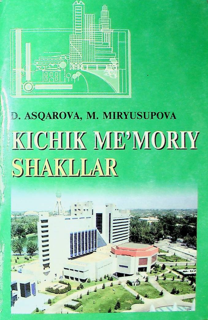 Kichik me'moriy shakillar