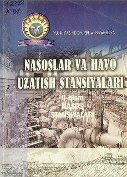 Nasoslar va havo uzatish stansiyalari