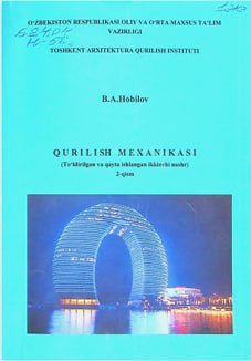 Qurilish mexanikasi 2-qism