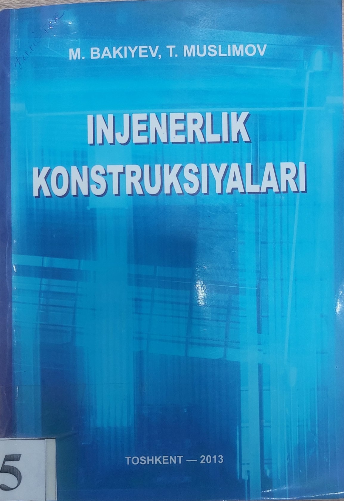INJENERLIK KONSTRUKSIYALARI
