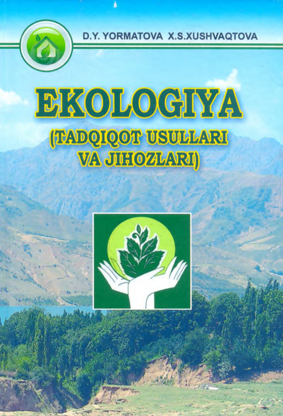 Ekologiya (tadqiqot usullari va jihozlari)