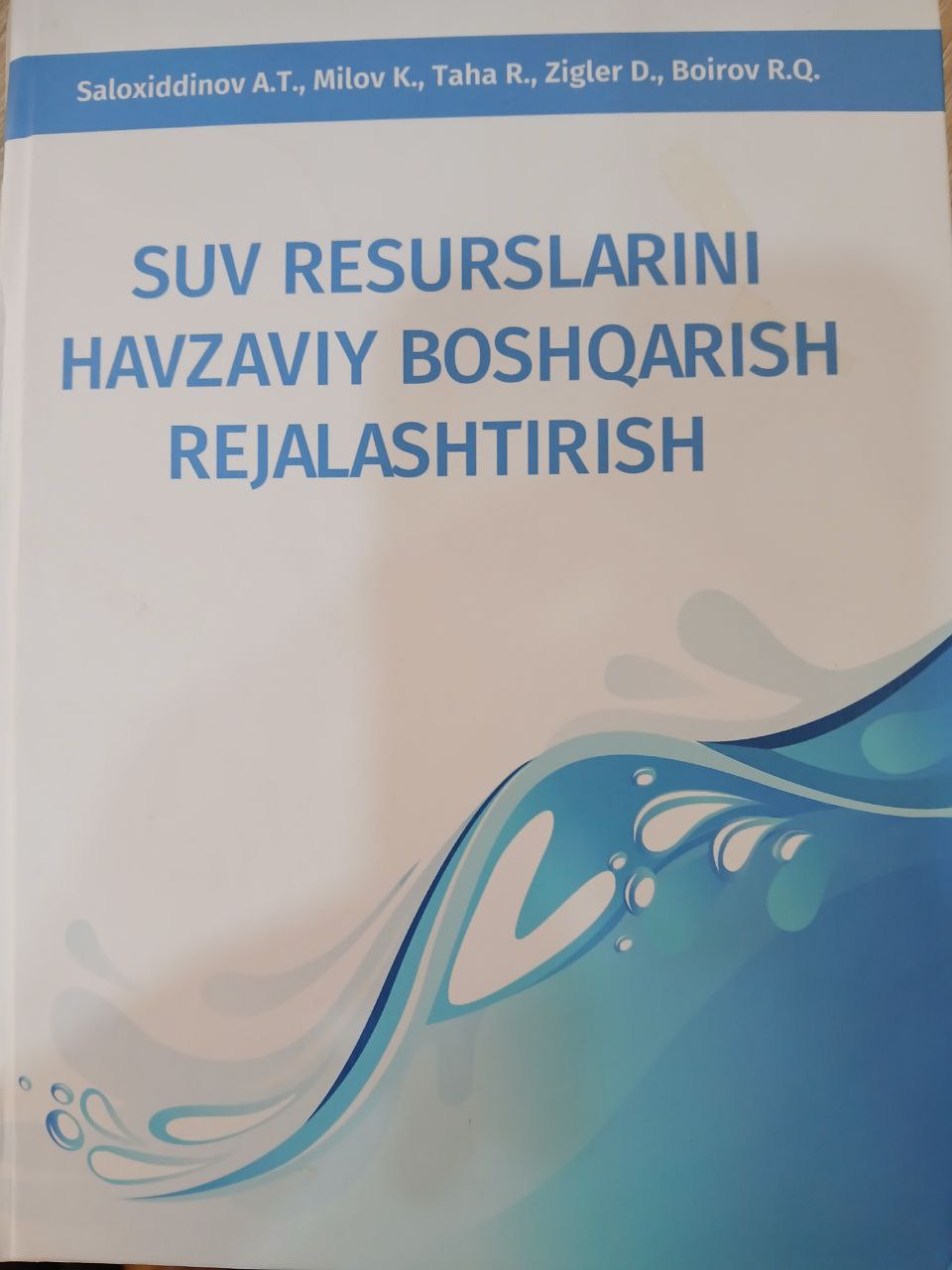 SUV RESURSLARINI HAVZAVIY BOSHQARISH  REJALASHTIRISH