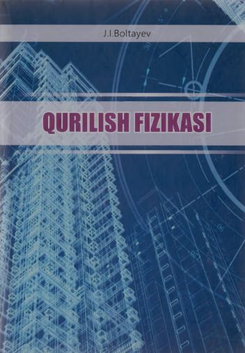 Qurilish fizikasi