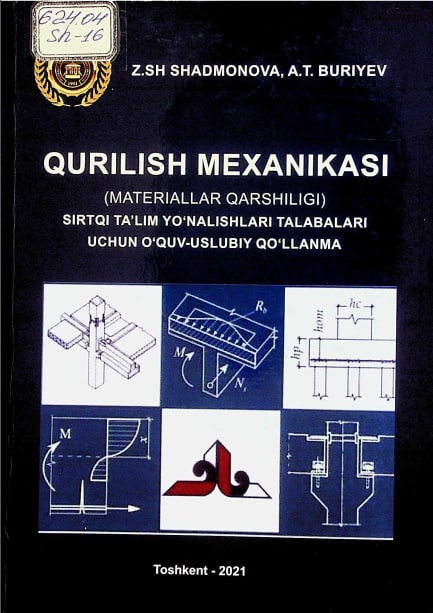 Qurilish mexanika