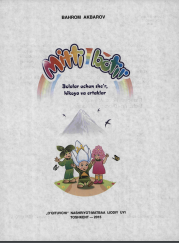 Mitti botir