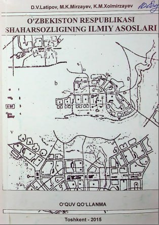 O`zbekiston_Respublikasi_shaharsozligining_ilmiy_asoslari_