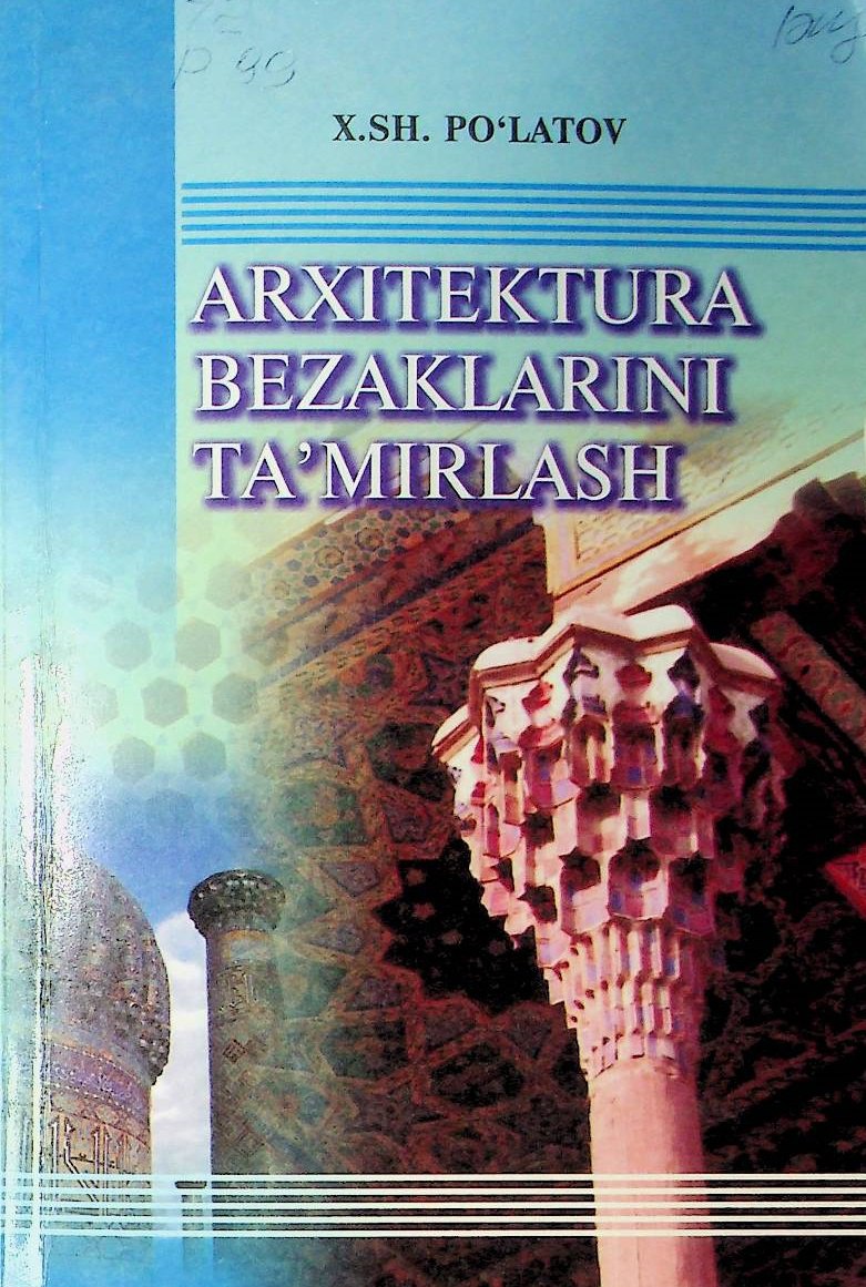 Arxitektura bezaklarni tamirlash