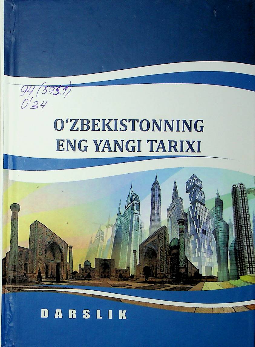 O'zbekistonning eng yangi tarixi