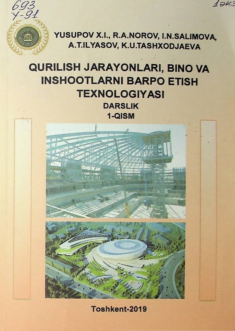 Qurilish jarayonlari