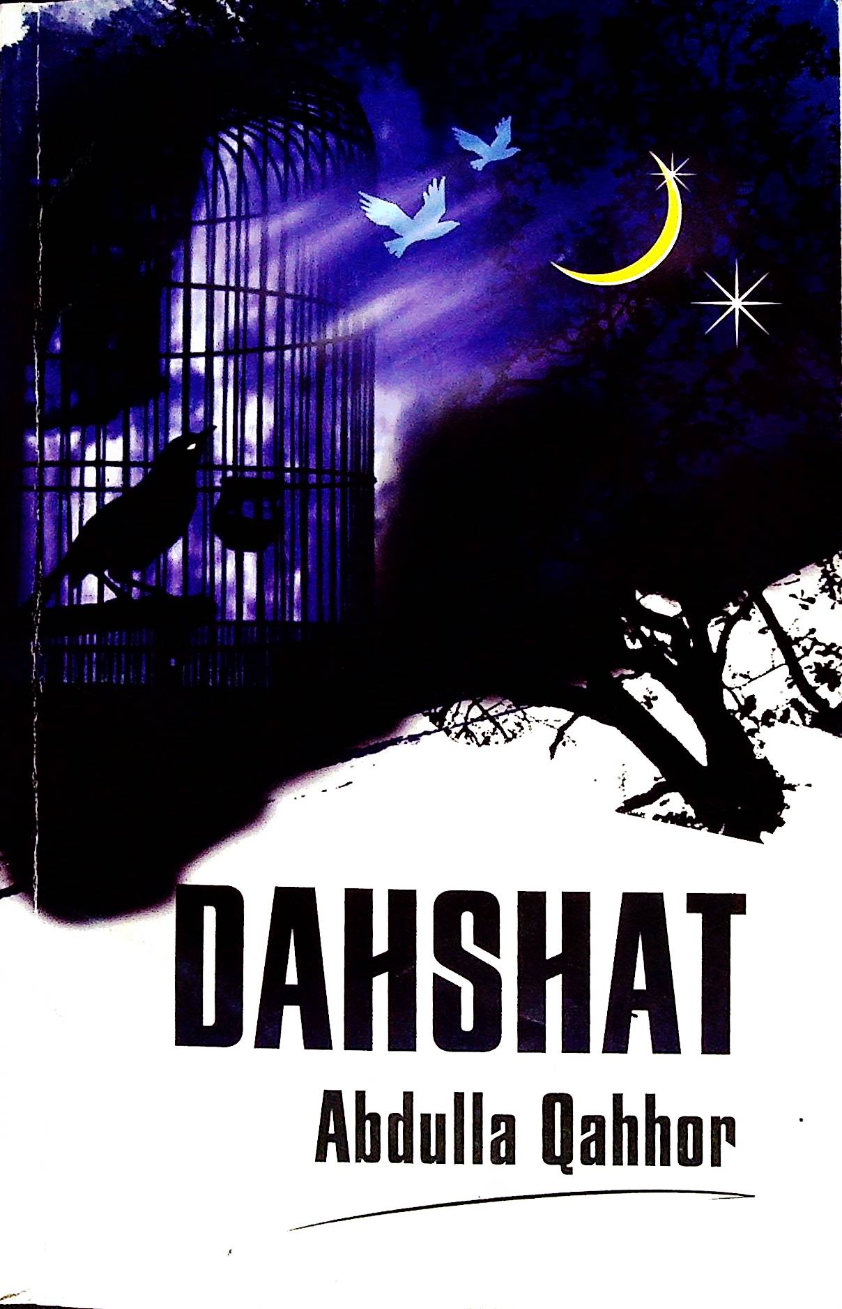 Dahshat