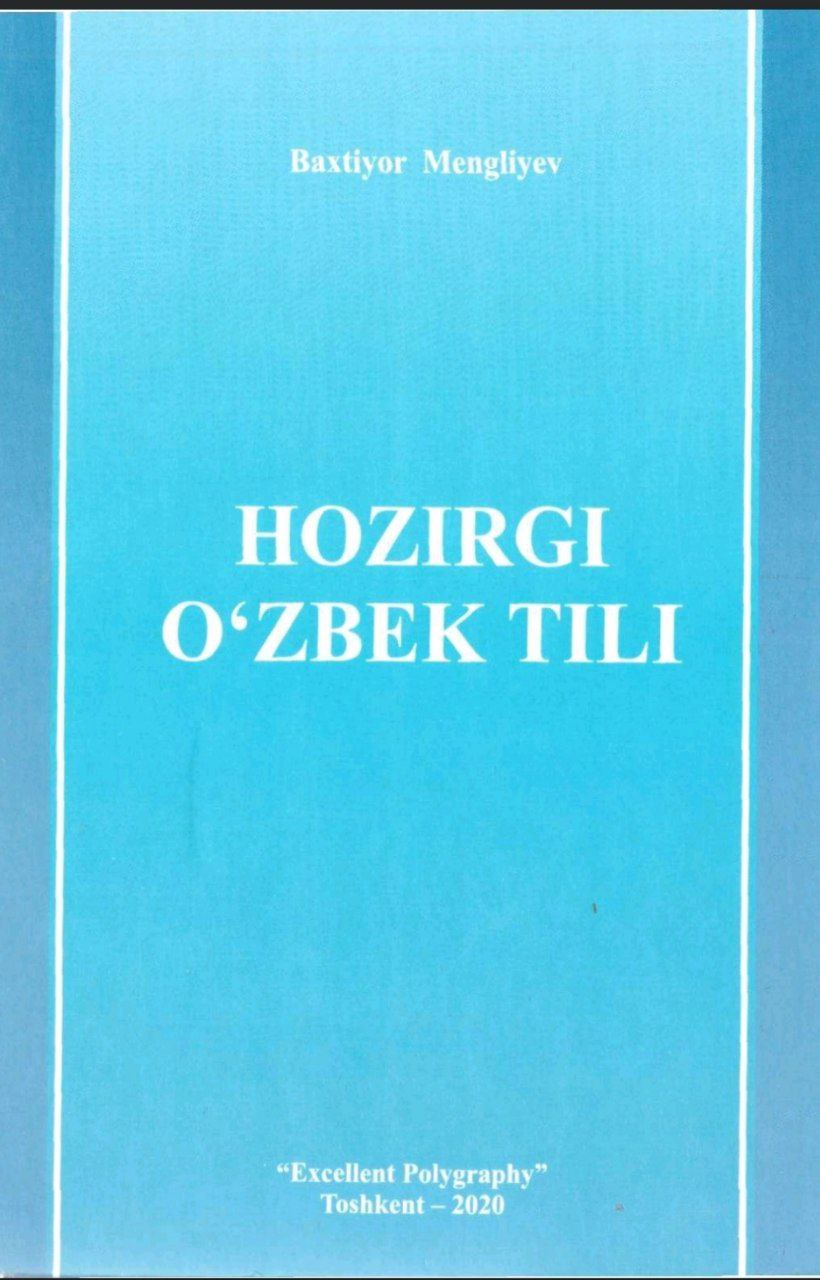 Hozirgi o'zbek tili