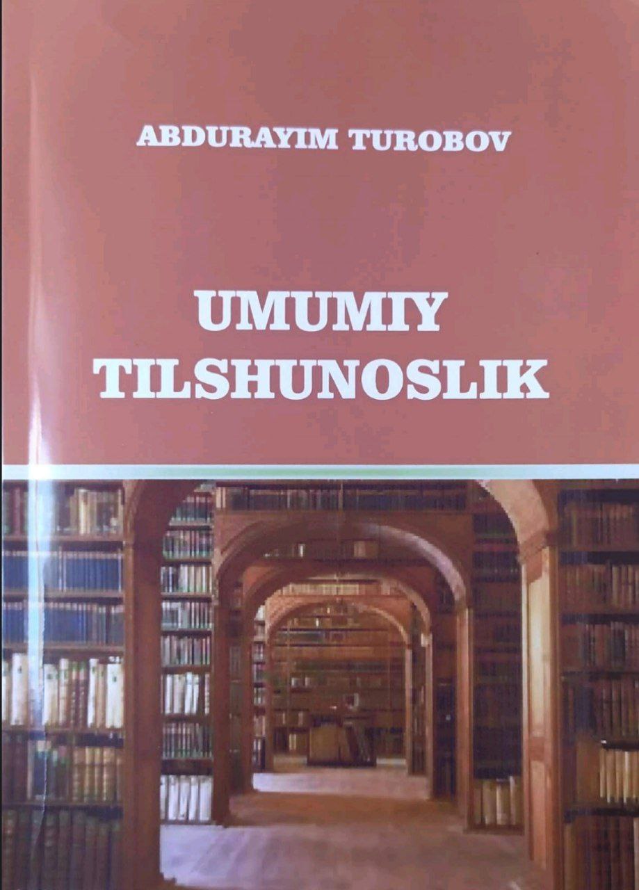 Umumiy tilshunoslik