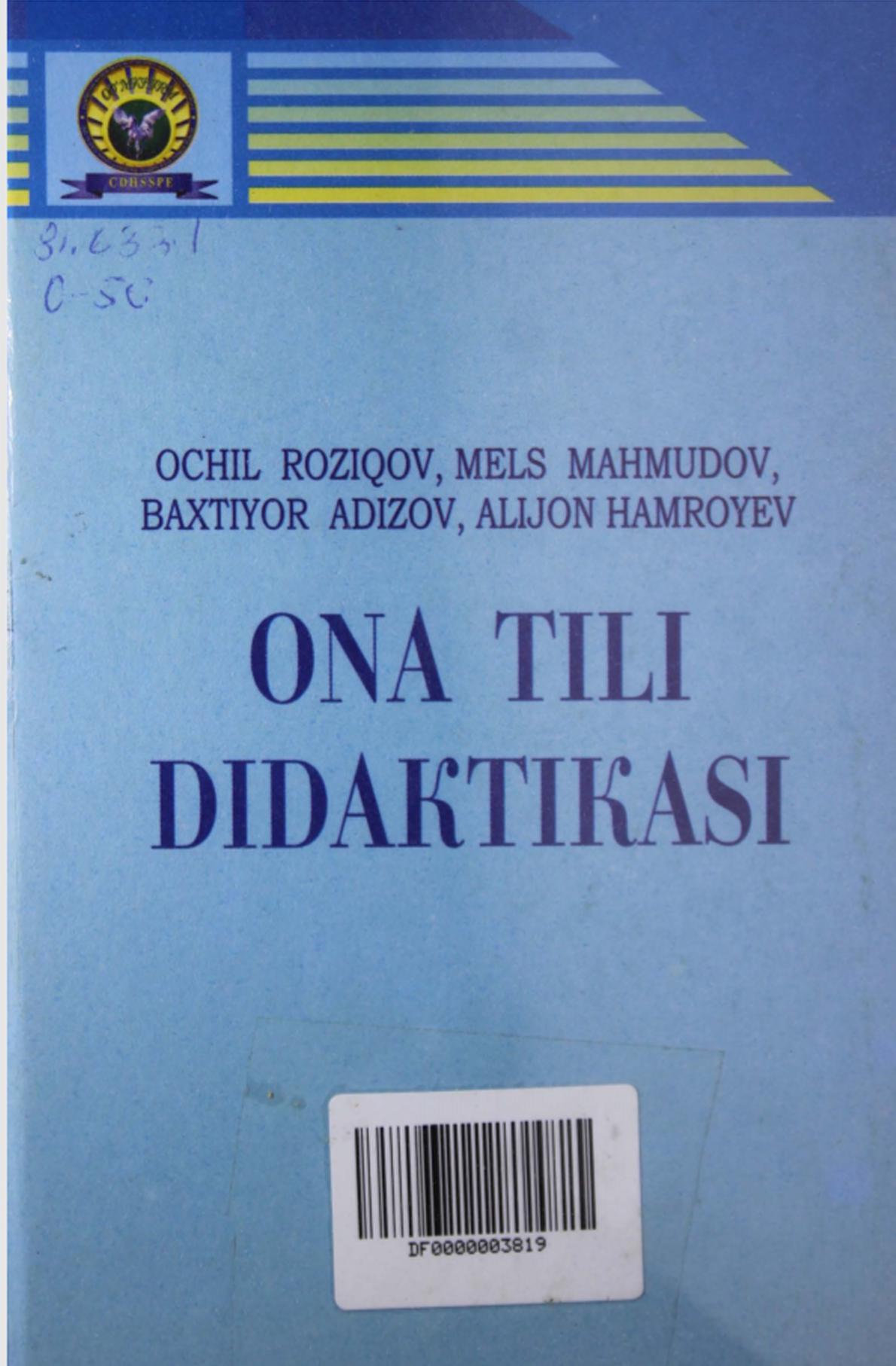 Ona tili didaktikasi