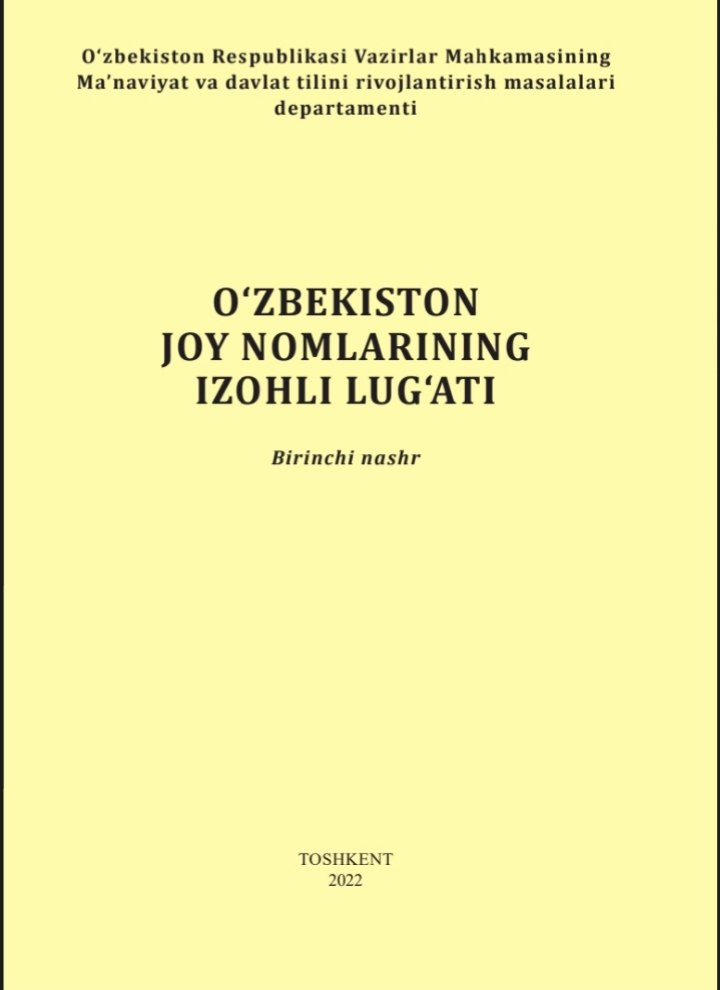 O'ZBEKISTON JOY NOMLARINING IZOHLI LUG'ATI