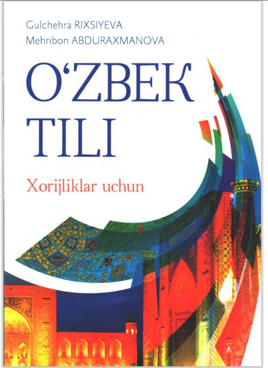 O'ZBEK TILI