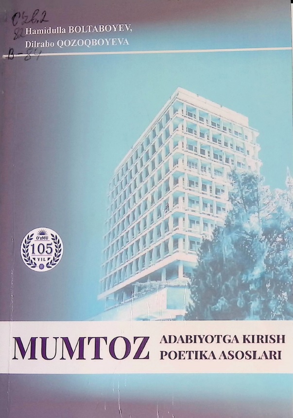 Mumtoz adabiyotiga kirish poetika asoslari