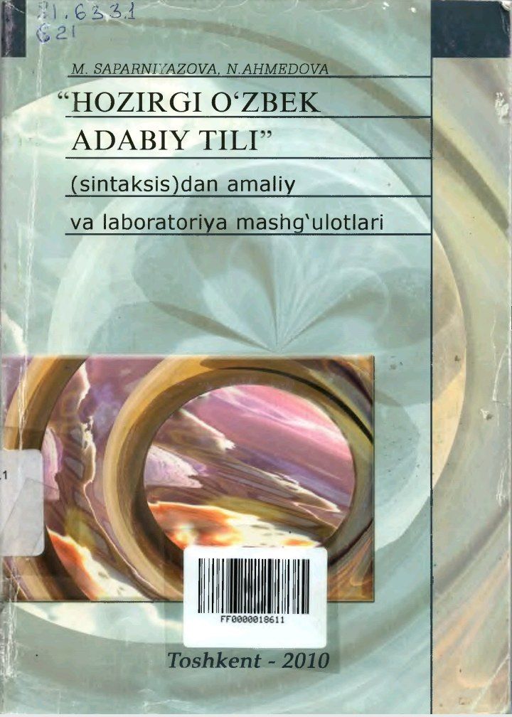“HOZIRGI 0 ‘ZBEK ADABIY TILI” (SINTAKSIS)DAN AMALIY VA LABORATORIYA MASHG4 ULOTLARI