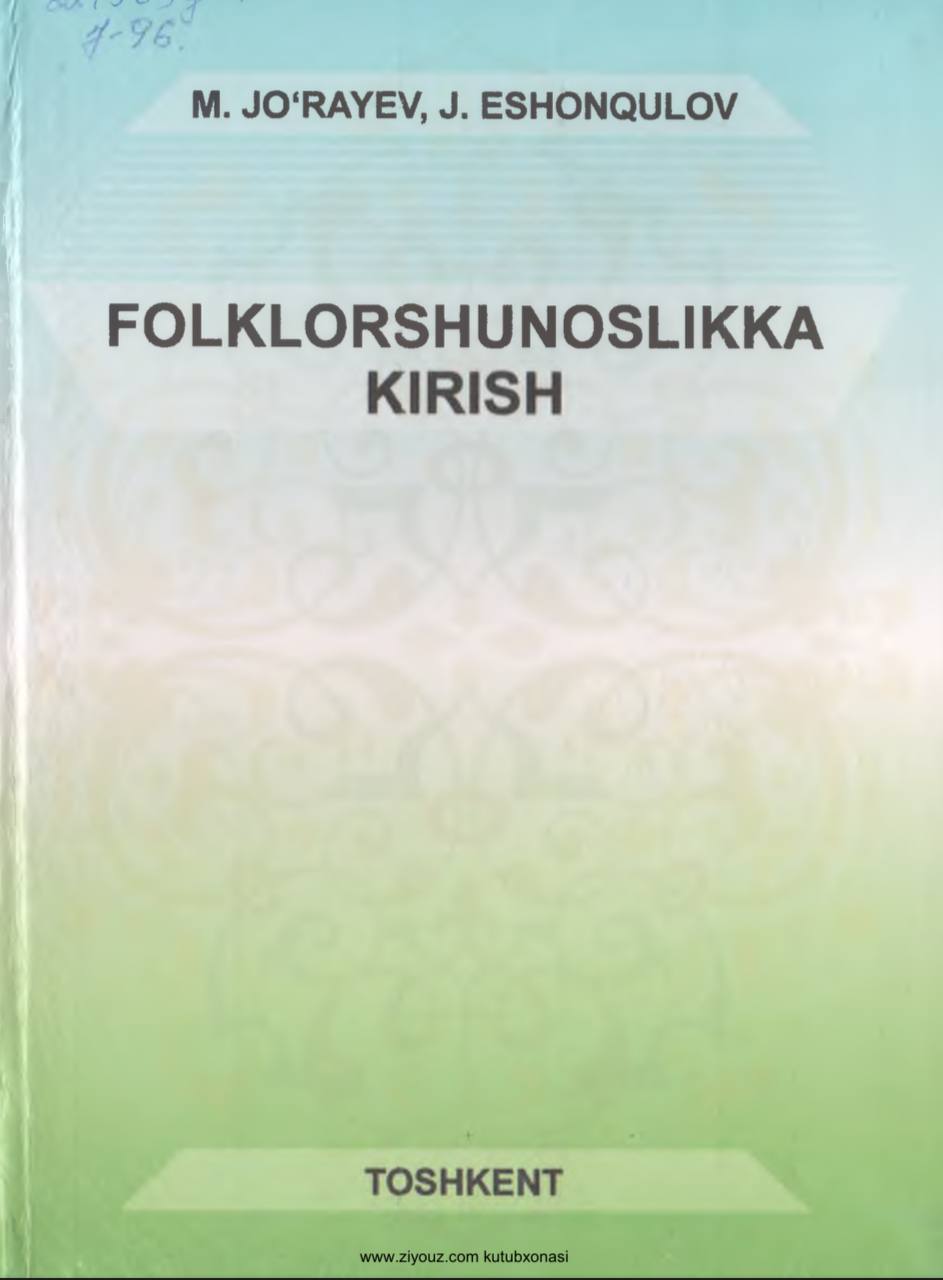 Folklorshunoslikka kirish