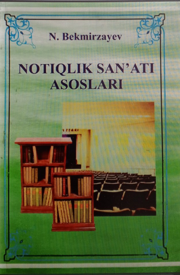 Notiqlik san’ati asoslari