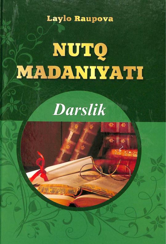 Nutq madaniyati