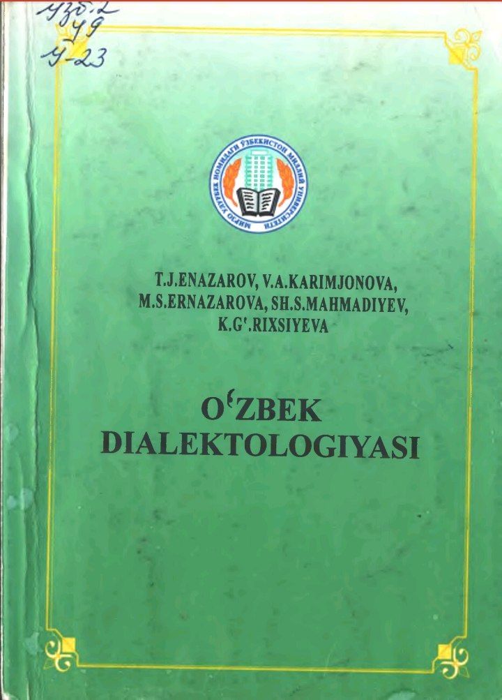 O'ZBEK DIALEKTOLOGIYASI