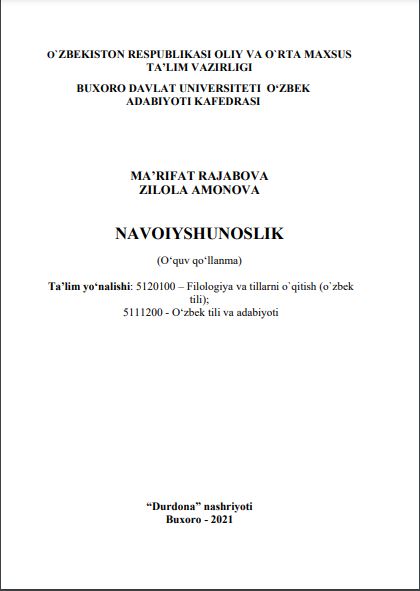 Navoiyshunoslik