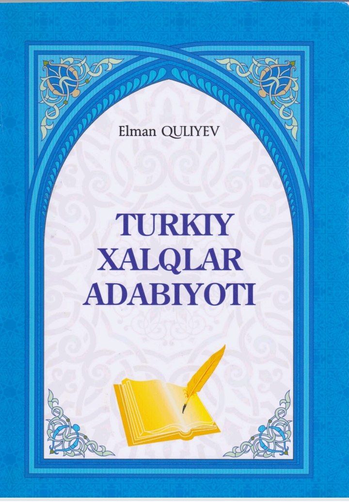 Turkiy xalqlar adabiyoti