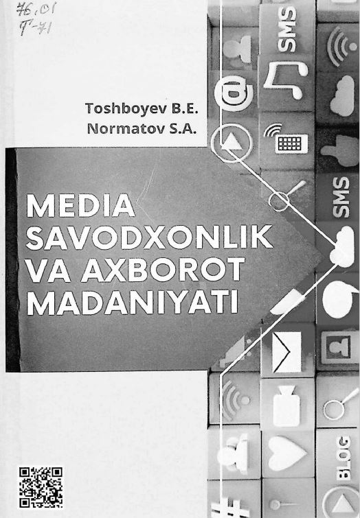 Media savodxonlik va axborot madaniyati