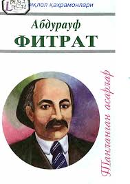 ТАНЛАНГАН АСАРЛАР IV ж и л д