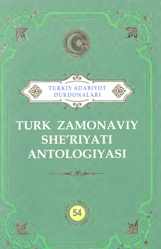 Turkiy adabiyot durdonalari Qosim Sulaymonov To'lan Jo'ldo'shev. 88