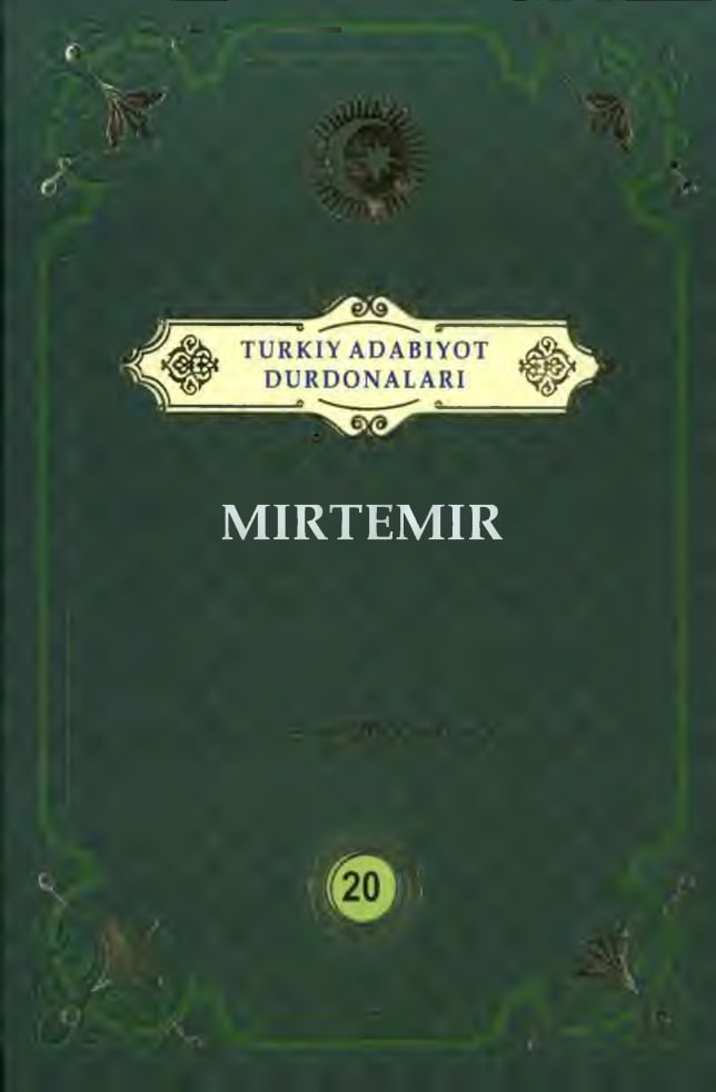 Turkiy adabiyot durdonalari. Mirtemir 20