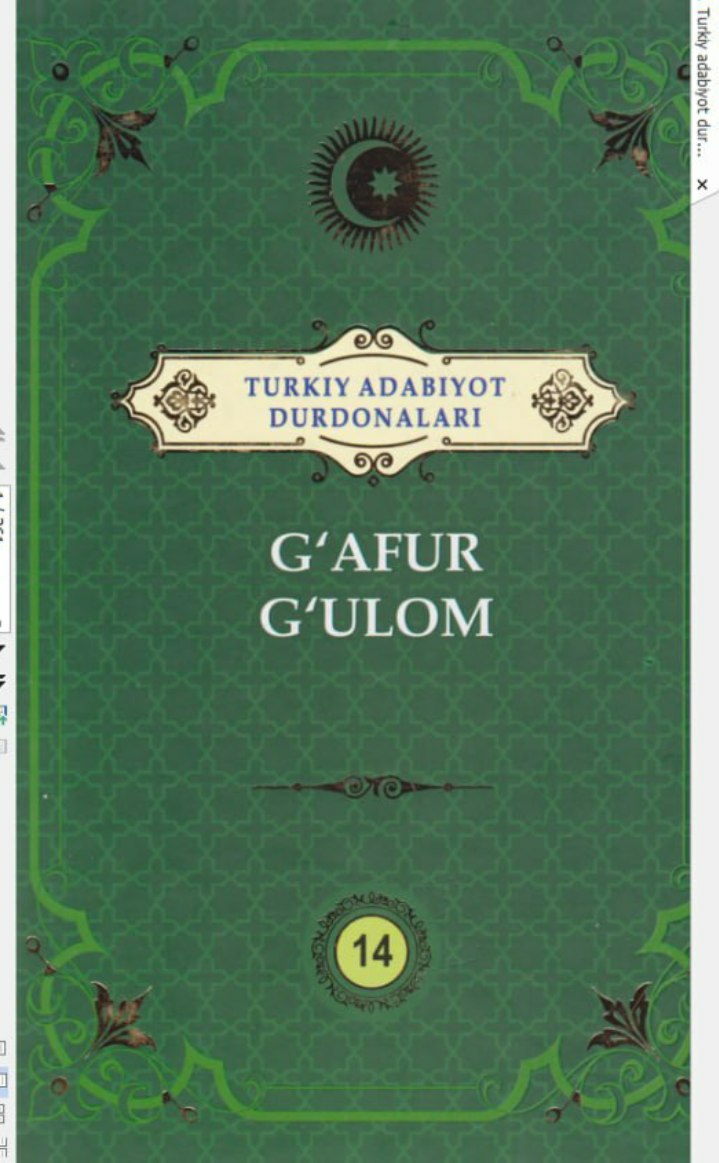 Turkiy adabiyot durdonalari. G ‘afur G‘ulom. 14